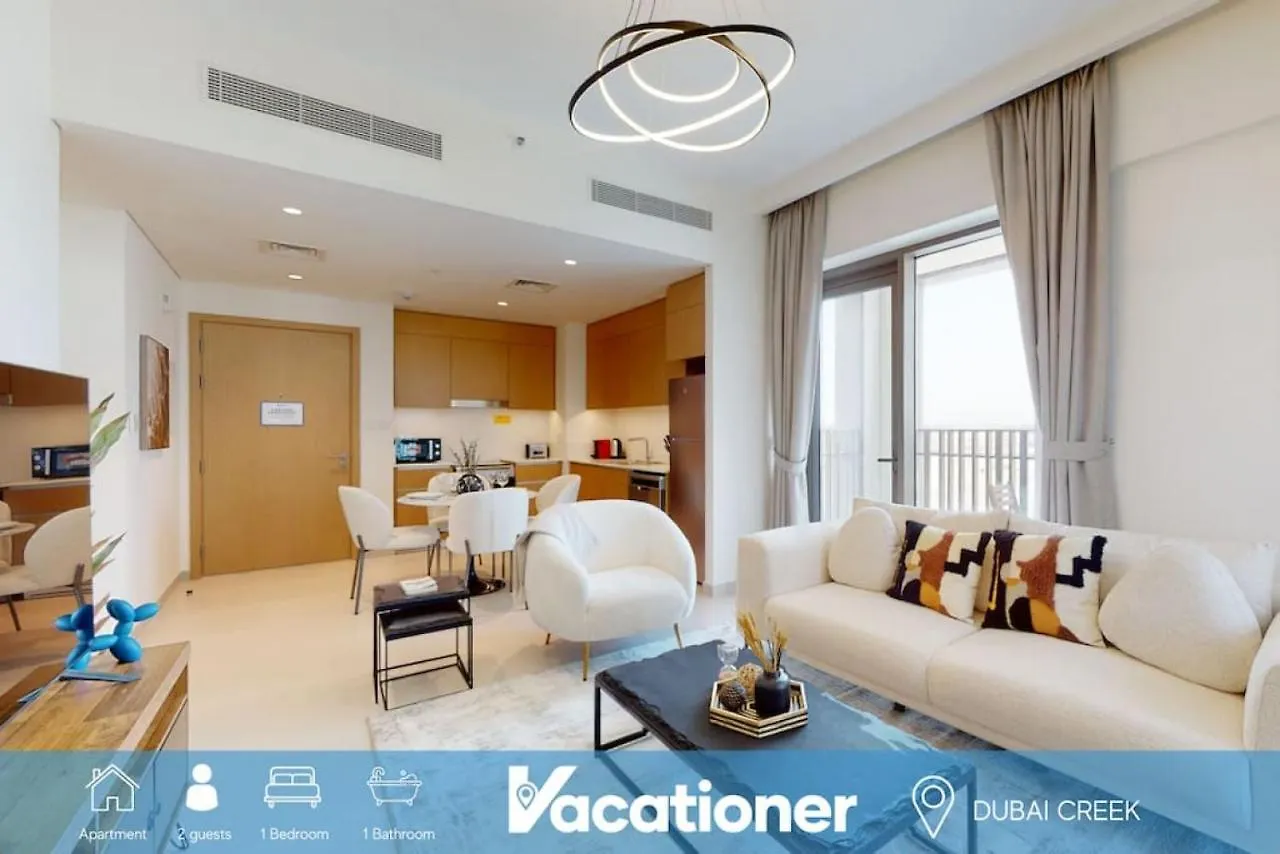 Apartment Summer At Creek Beach - Sophisticated One Bedroom Dubai United Arab Emirates